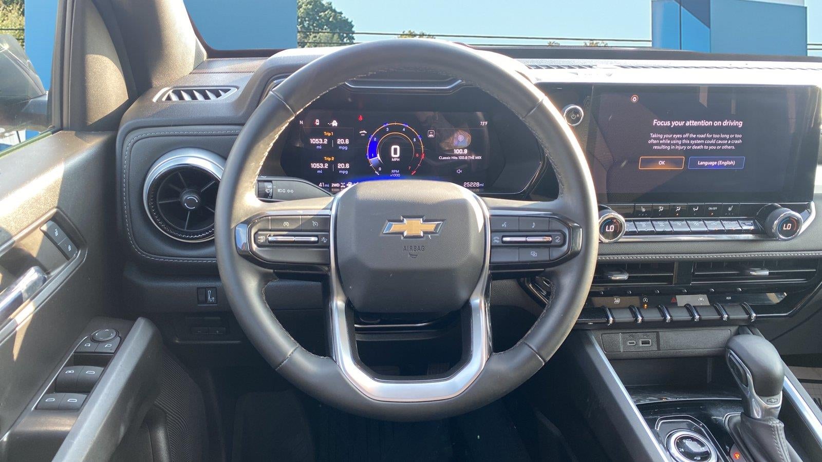 2024 Chevrolet Colorado LT