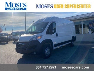 2025 RAM ProMaster Cargo Van Tradesman