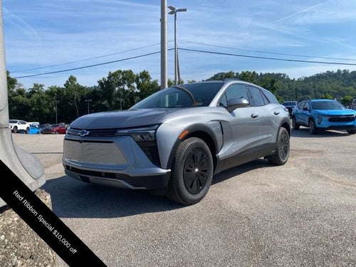 2025 Chevrolet Blazer EV LT