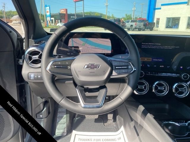 2025 Chevrolet Blazer EV LT