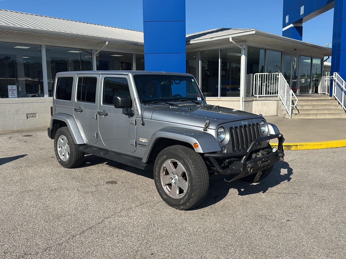 2015 Jeep Wrangler Unlimited Sahara