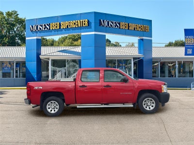 2013 Chevrolet Silverado 1500 Work Truck