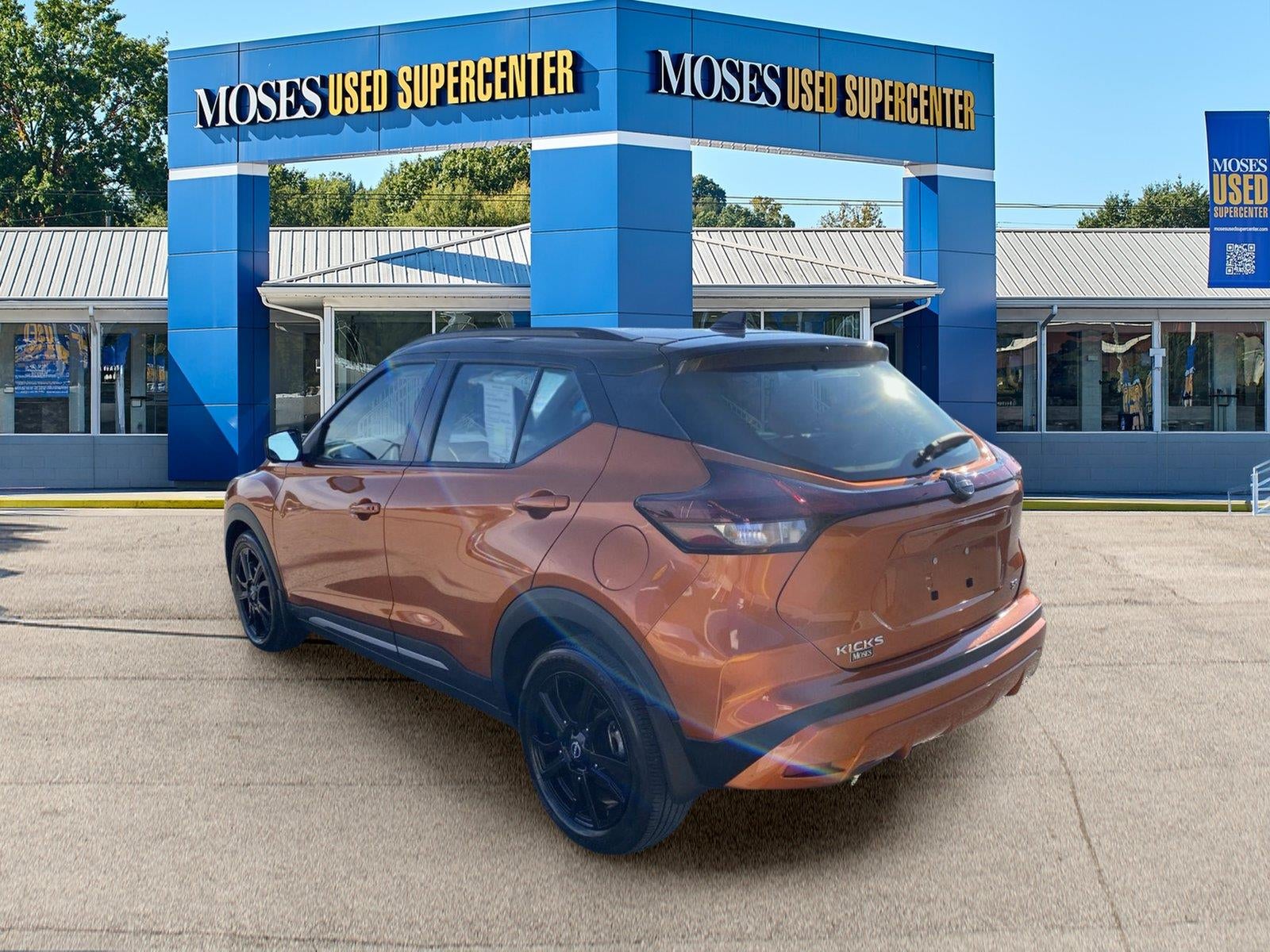 2024 Nissan Kicks SR