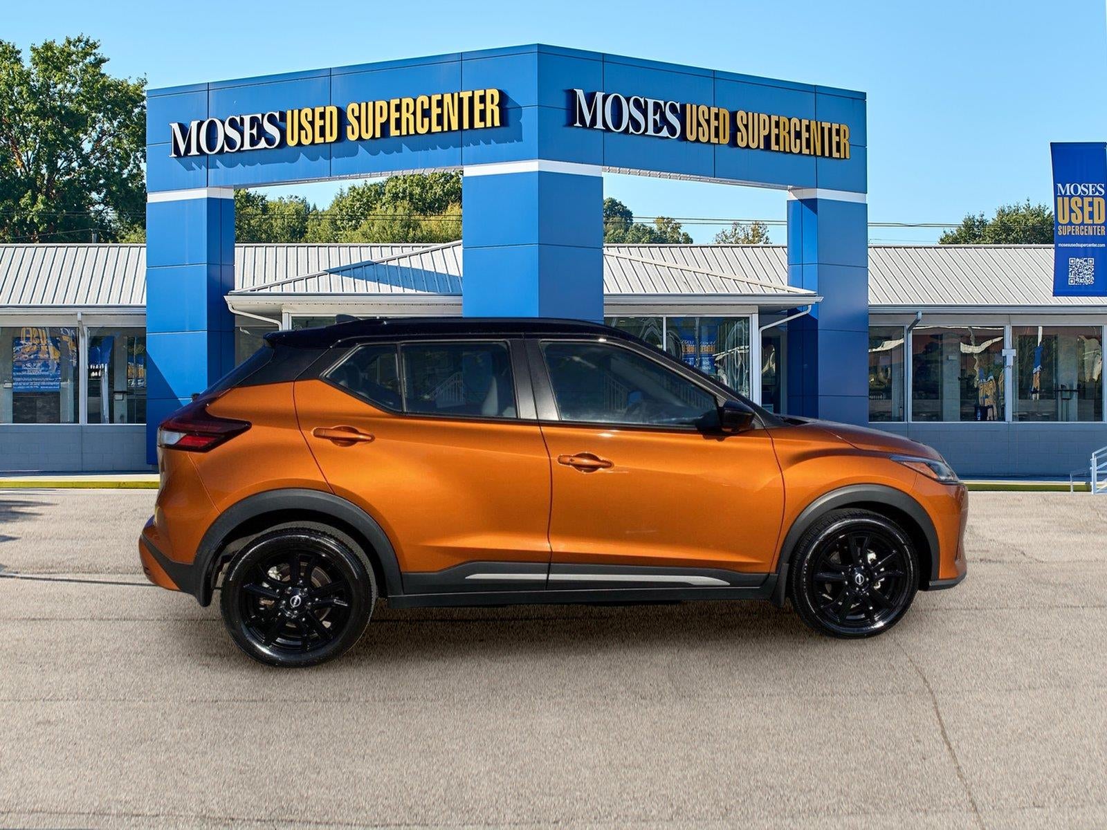 2024 Nissan Kicks SR