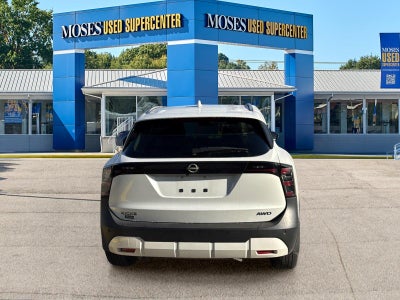 2025 Nissan Kicks SV