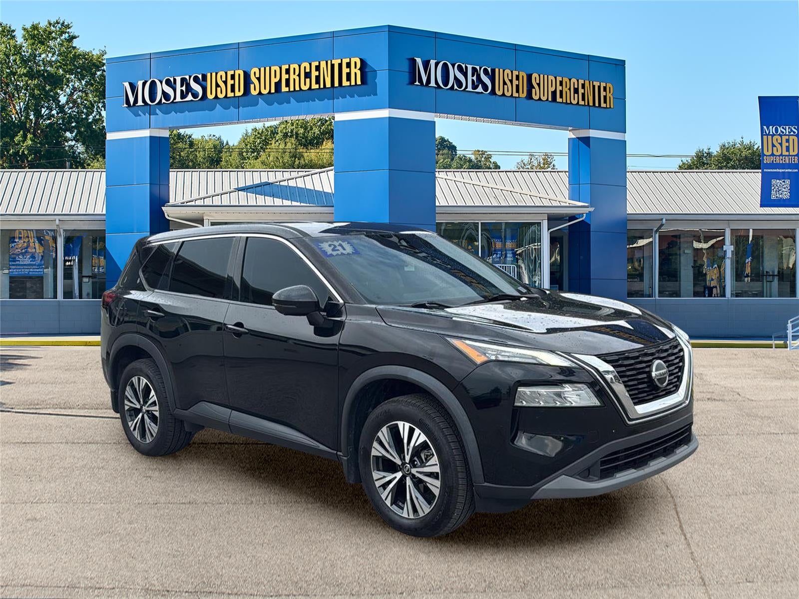2021 Nissan ROGUE SUV