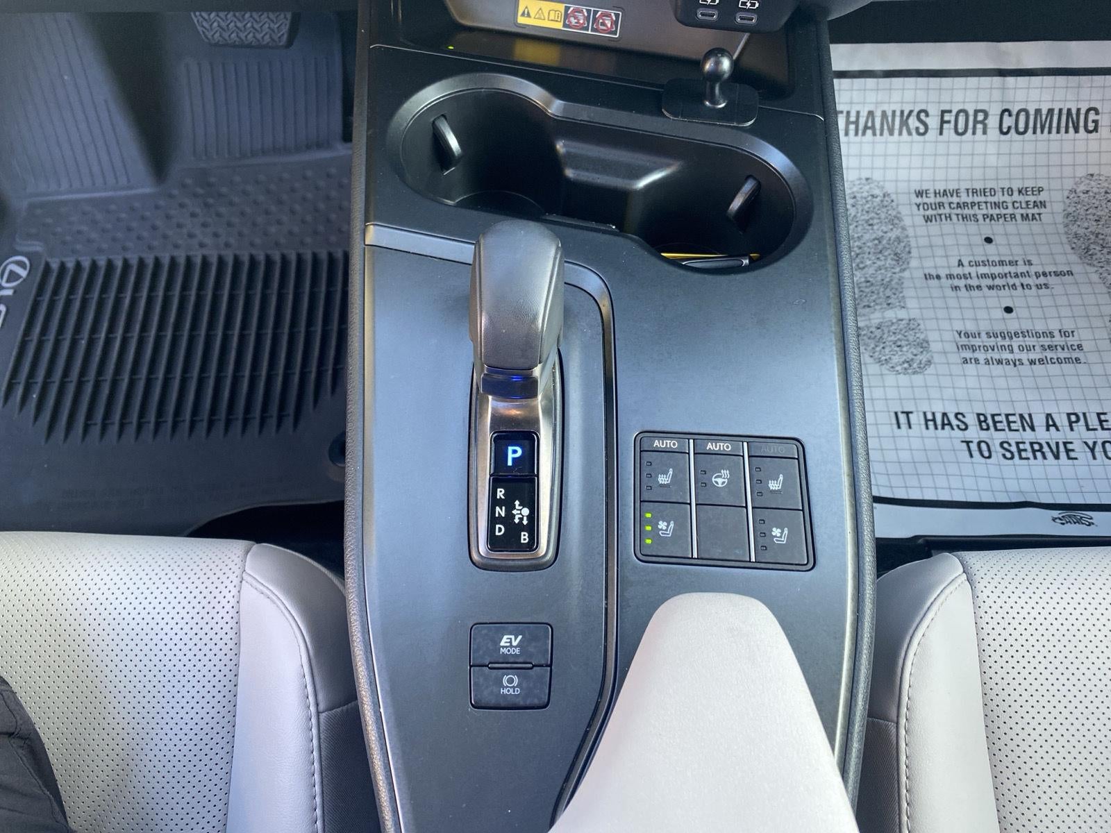 2025 Lexus UX UX 300h Premium