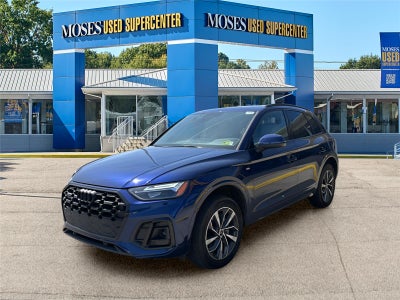 2024 Audi Q5 S line Premium