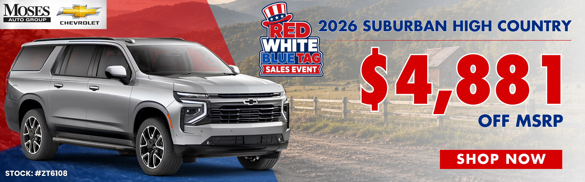 2026 Suburban High Country