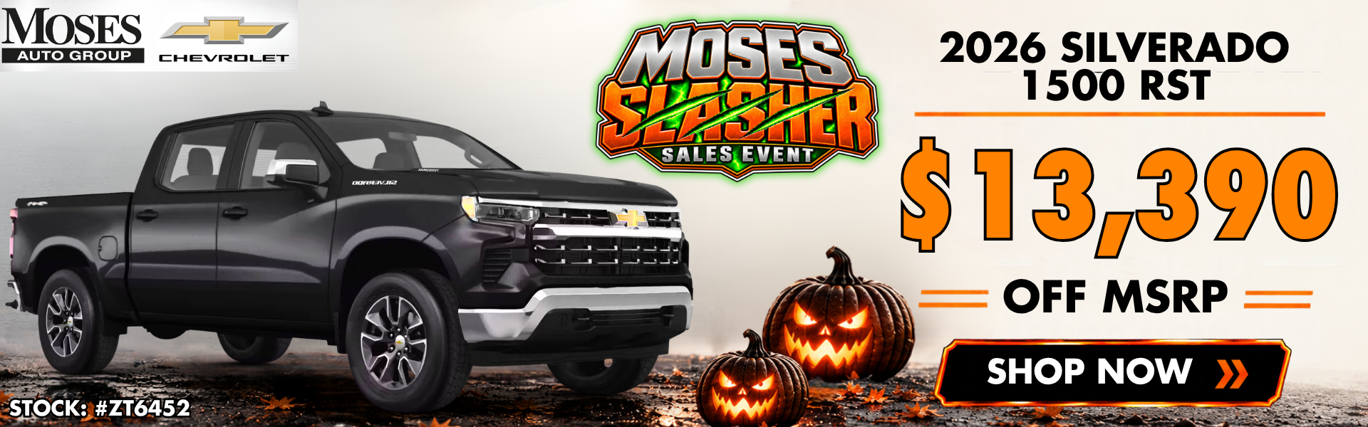 2026 Silverado 1500 RST