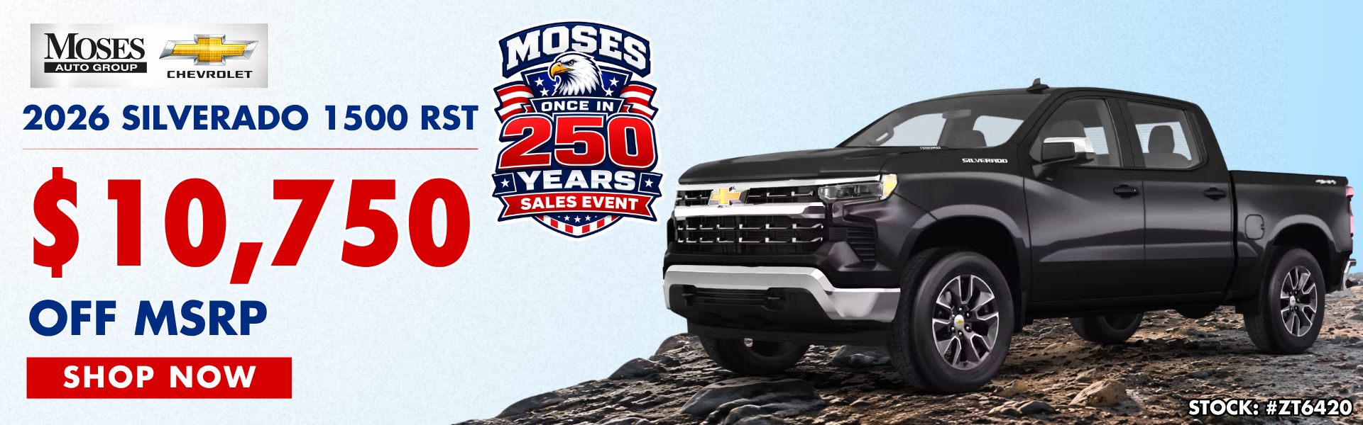 2026 Silverado 1500 RST
