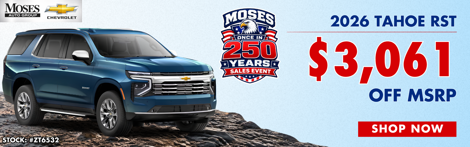 2026 Tahoe RST