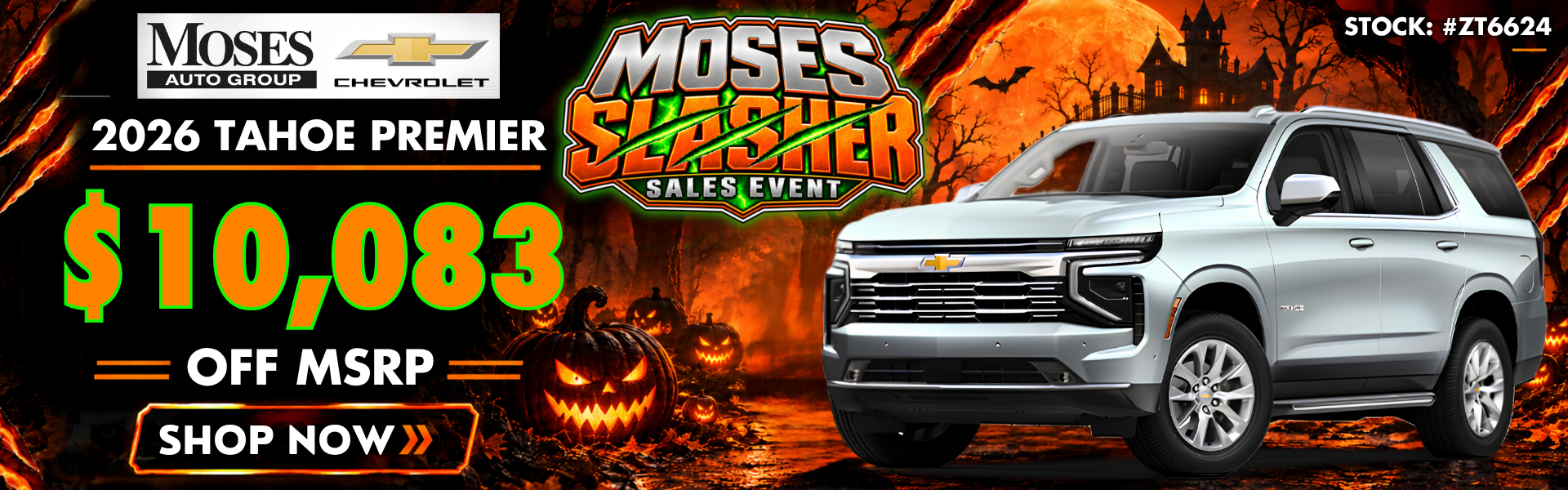 2026 Tahoe Premier