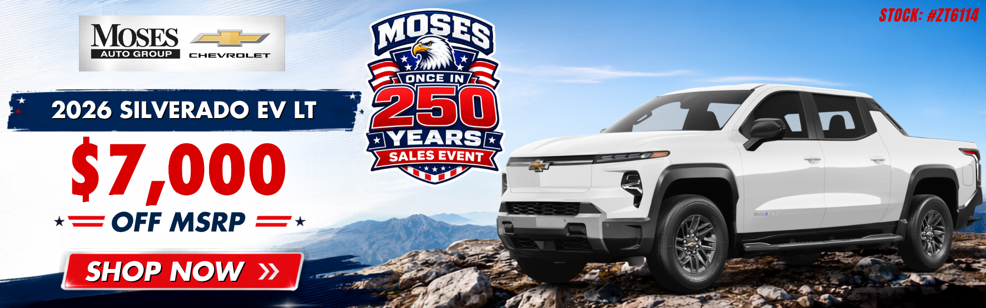 2026 Silverado EV LT