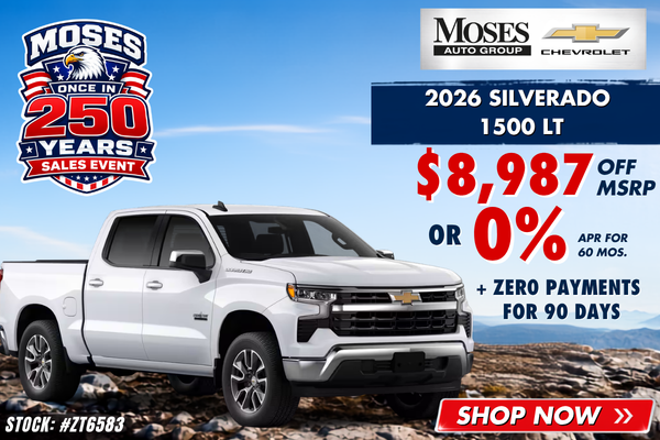 2026 Silverado 1500 LT