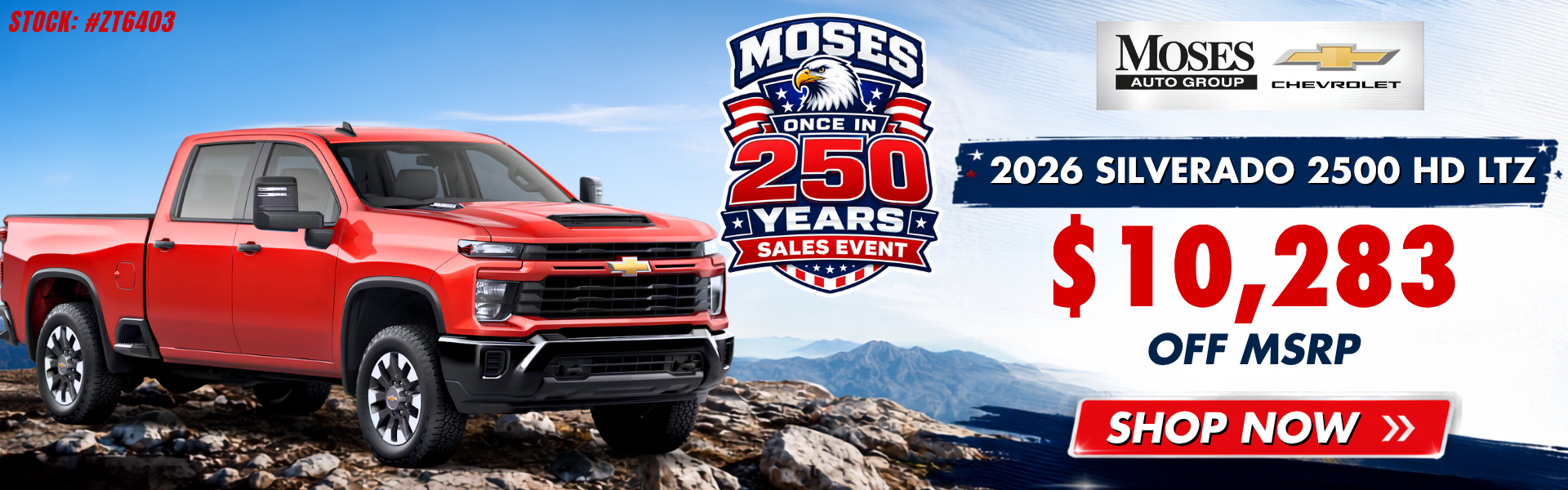 2026 Silverado 2500