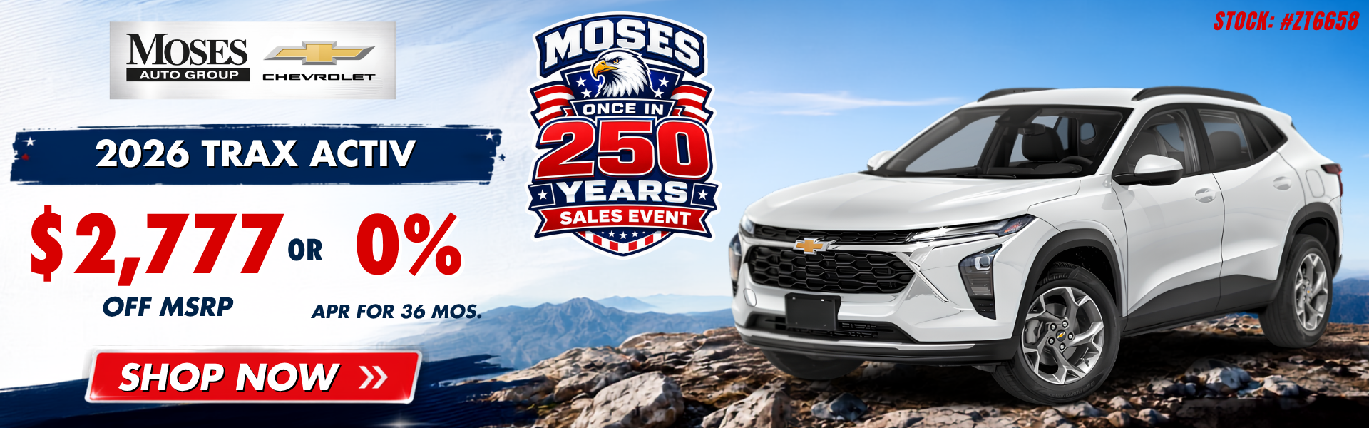 2026 Chevy Trax Activ